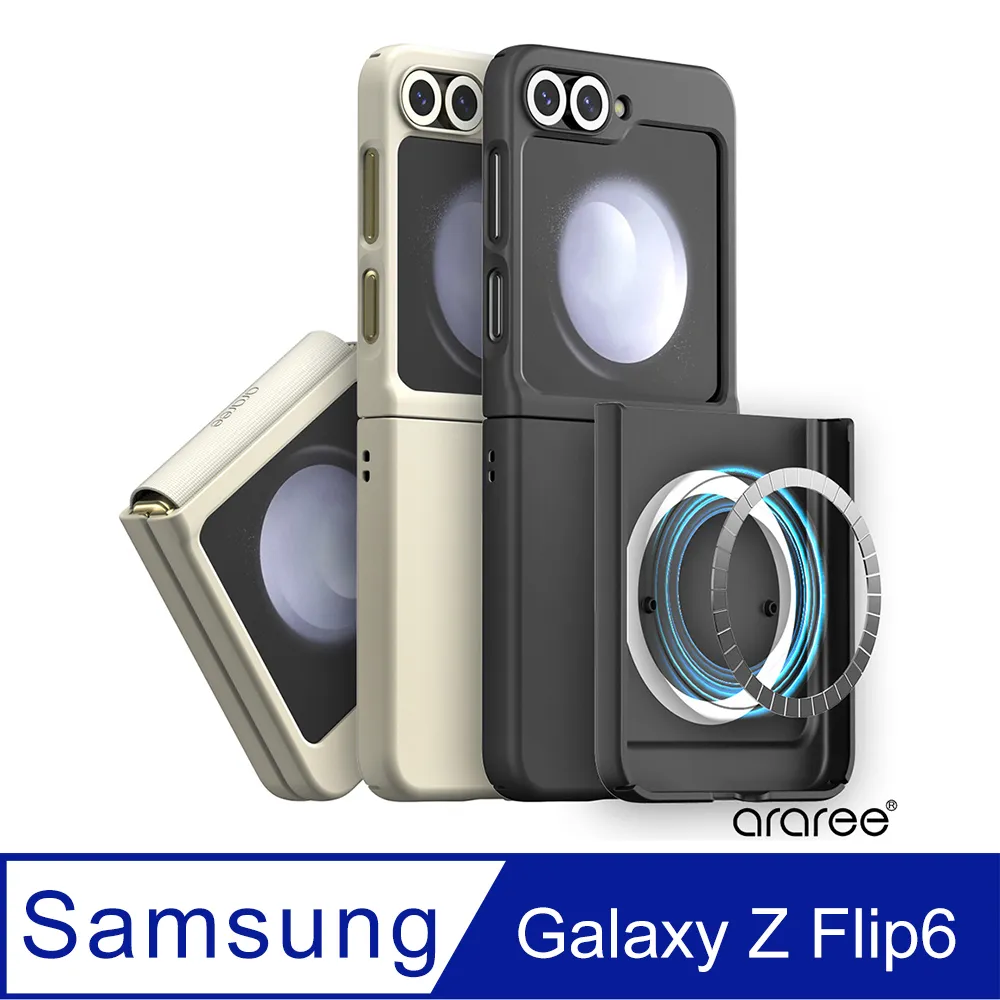 Araree 三星 Galaxy Z Flip 6 高質感保護殼 歷史價格詳細信息