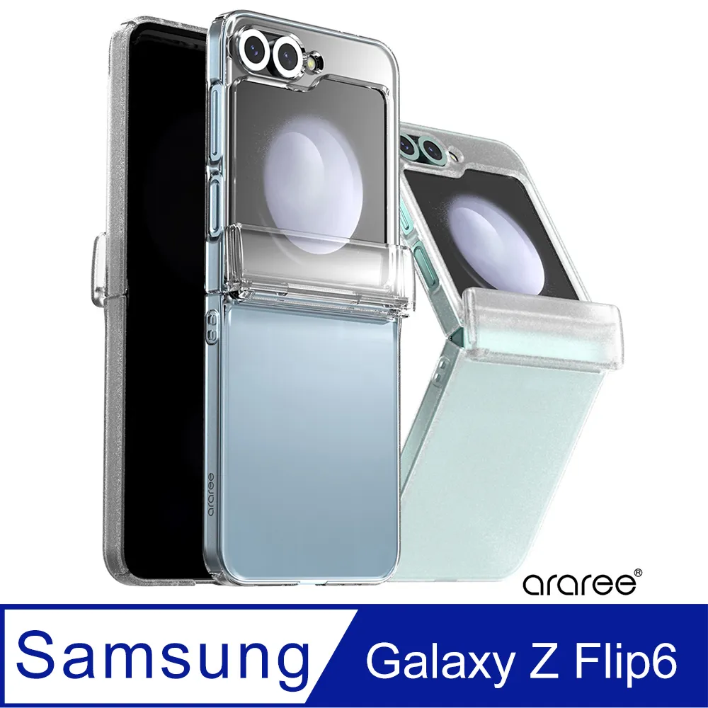 Araree 三星 Galaxy Z Flip 6 高質感保護殼 歷史價格詳細信息
