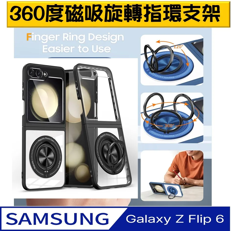 360 磁吸 COB工作燈 【雙光源 五檔調光】 緊急照明 露營燈 磁吸燈 歷史價格詳細信息