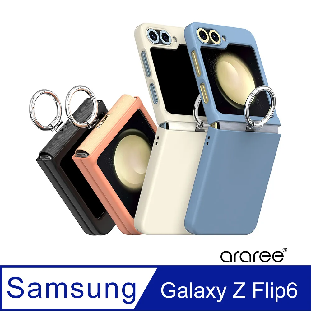 Araree 三星 Galaxy Z Flip 3 高質感透明保護殼 歷史價格詳細信息
