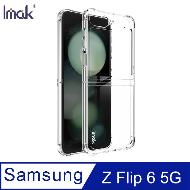 Imak 艾美克 SAMSUNG 三星 Galaxy Z Fold 6 5G 鏡頭玻璃貼(一體式)(曜黑版) 奈米吸附 歷史價格詳細信息