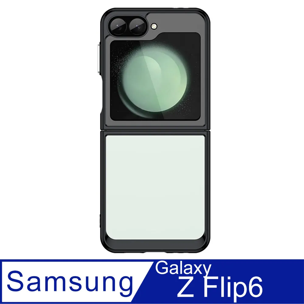 三星 Z Flip f7070 復古紋貼皮手機保護殼防摔保護套硬殼手機套背殼後背蓋媲美包膜 歷史價格詳細信息