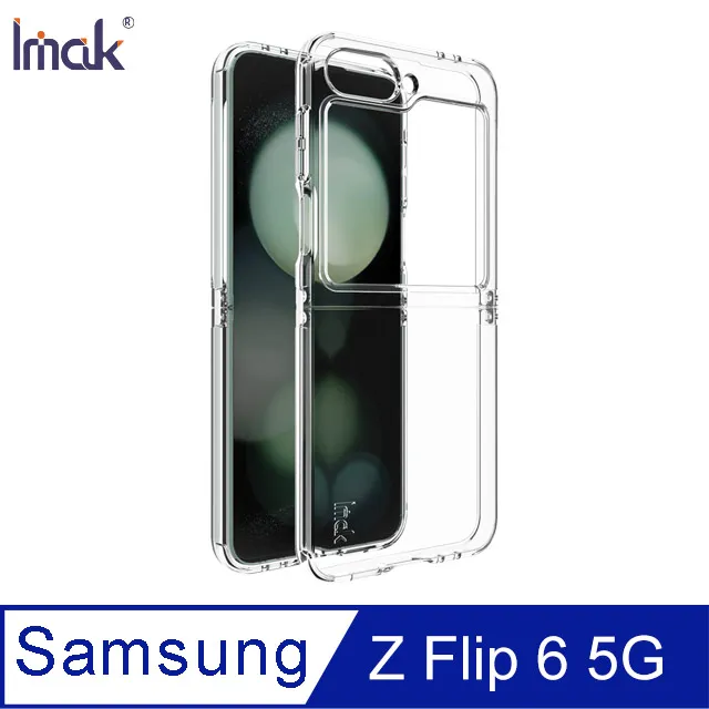 Imak 艾美克 SAMSUNG 三星 Galaxy Z Fold 6 5G 鏡頭玻璃貼(一體式)(曜黑版) 奈米吸附 歷史價格詳細信息