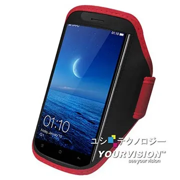 OPPO Find 7 Find 7a X9007 9H 超薄弧邊鋼化玻璃貼 玻璃保護貼 鋼化膜 玻璃膜 歷史價格詳細信息