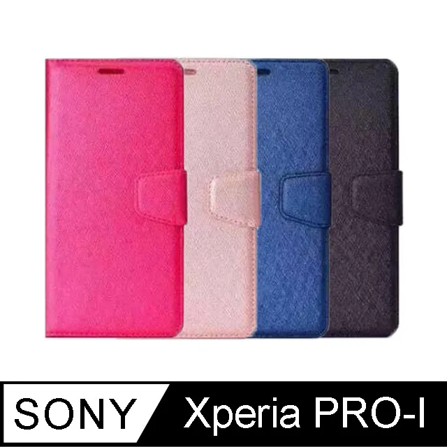 ALIVO SONY Xperia PRO-I 蠶絲紋皮套 磁扣皮套 插卡皮套 歷史價格詳細信息