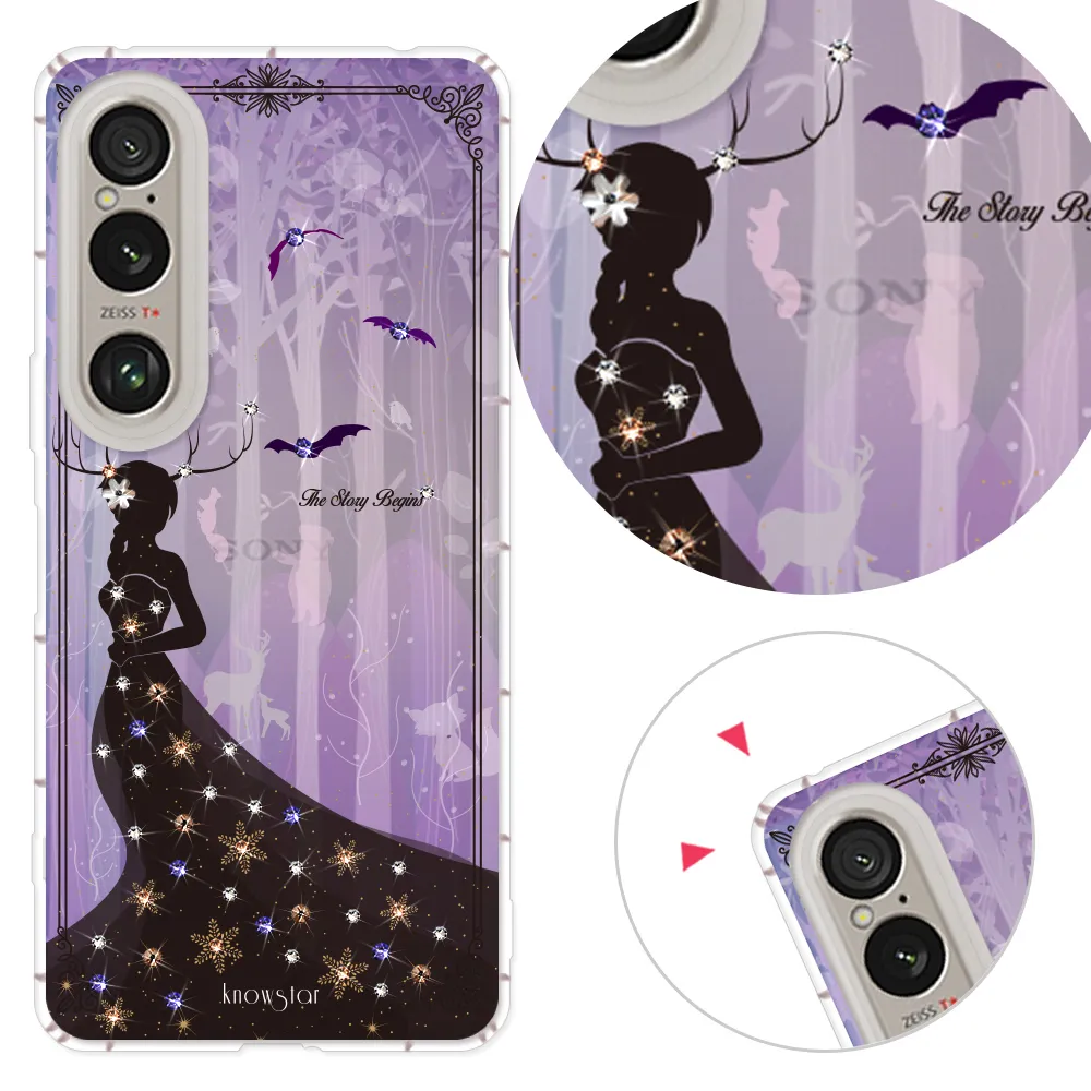 KnowStar SONY 系列 奧地利彩鑽防摔手機殼-櫻之舞 歷史價格詳細信息