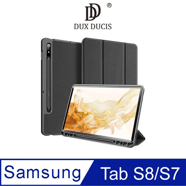 防摔殼 可立支架 DOMO 筆槽防摔皮套 DUX DUCIS SAMSUNG Galaxy Tab S9 FE+ 歷史價格詳細信息