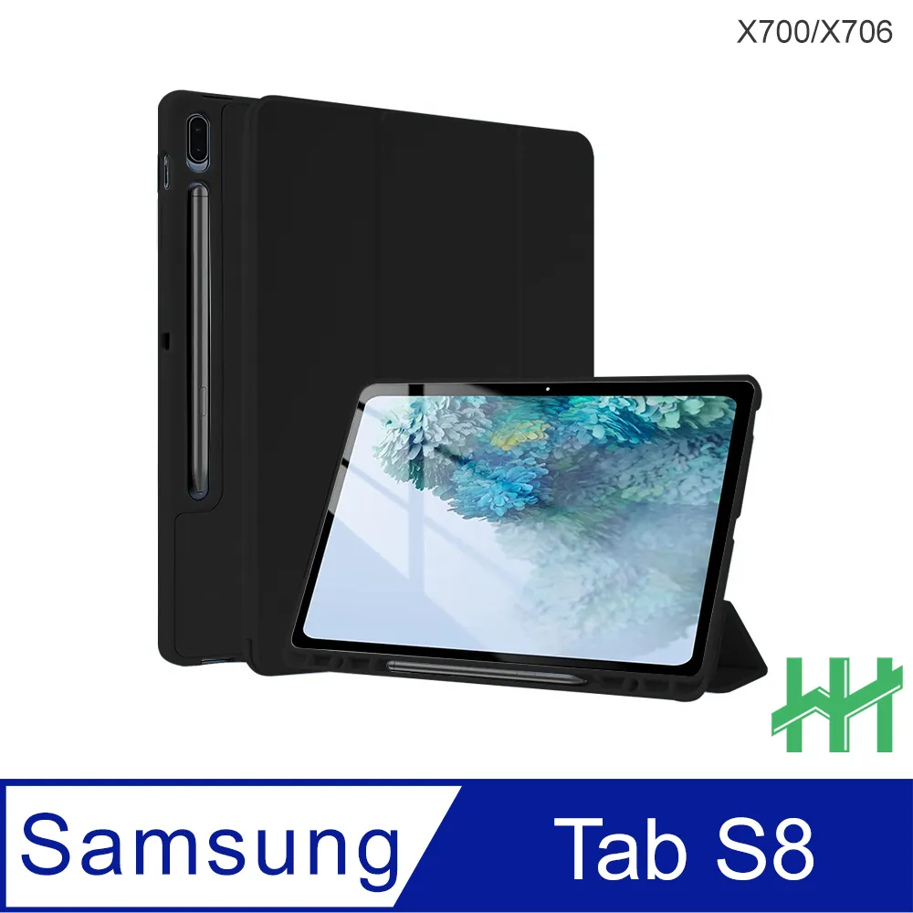 HH 矽膠防摔智能休眠平板保護套系列 Samsung Galaxy Tab S8+ (12.4吋)(X800)(黑) 歷史價格詳細信息