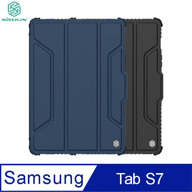 NILLKIN SAMSUNG Galaxy Tab S8/S8 5G 悍甲 Pro iPad 皮套 歷史價格詳細信息