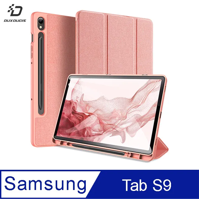DUX DUCIS SAMSUNG Galaxy Tab S9+ TOBY 筆槽皮套 保護套 平板保護套 設計輕巧 歷史價格詳細信息