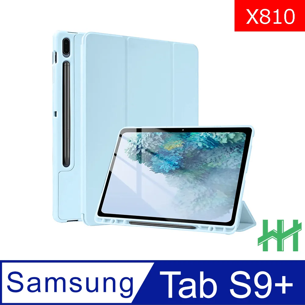 HH 矽膠防摔智能休眠平板保護套系列 Samsung Galaxy Tab S8+ (12.4吋)(X800)(黑) 歷史價格詳細信息