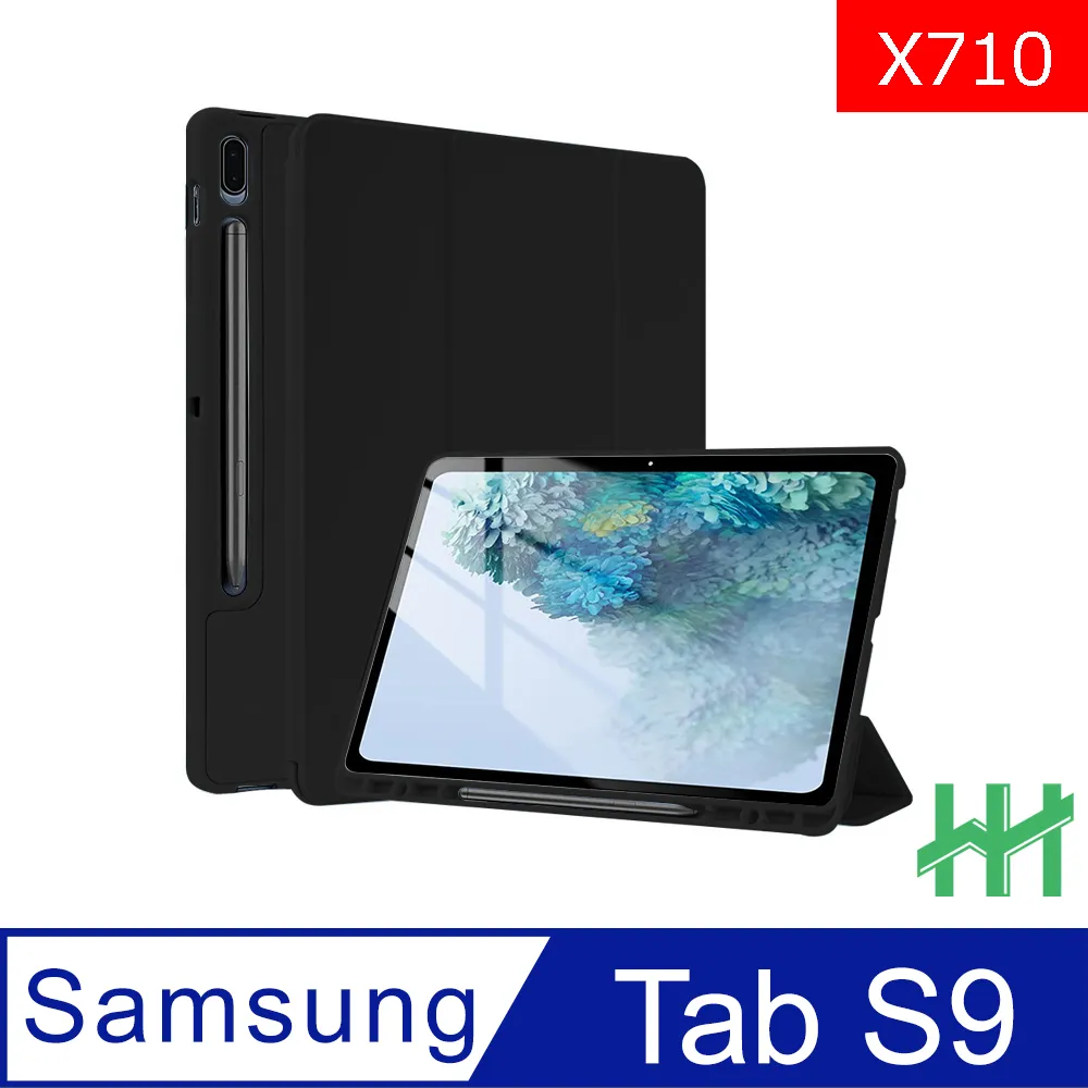 HH 矽膠防摔智能休眠平板保護套系列 Samsung Galaxy Tab S8+ (12.4吋)(X800)(黑) 歷史價格詳細信息
