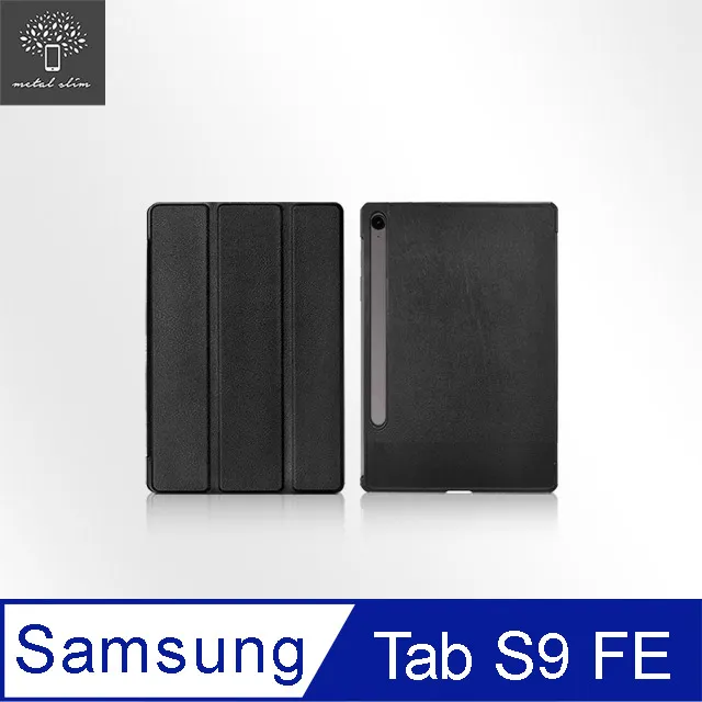 Metal-Slim Samsung Galaxy Tab S8 Ultra SM-X900/SM-X906 9H弧邊耐磨防指紋鋼化玻璃保護貼 歷史價格詳細信息