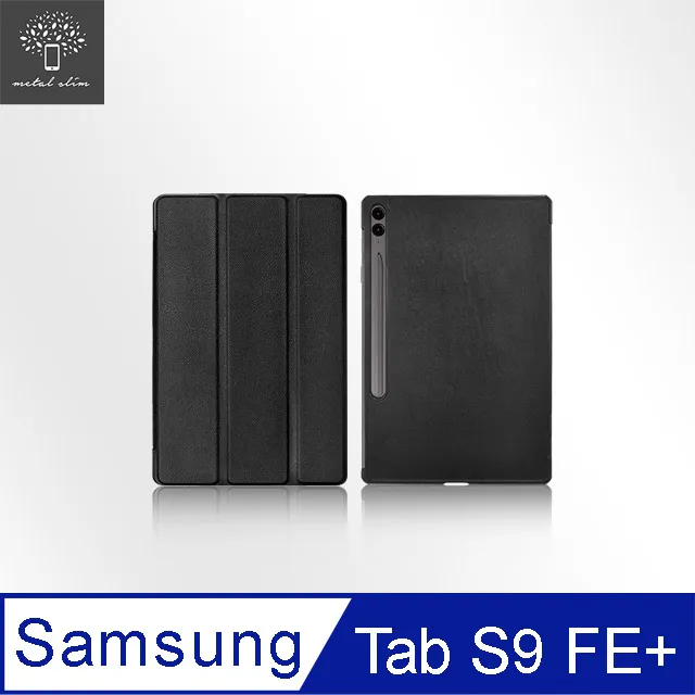 Metal-Slim Samsung Galaxy Tab S8 Ultra SM-X900/SM-X906 9H弧邊耐磨防指紋鋼化玻璃保護貼 歷史價格詳細信息