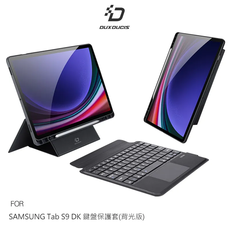DUX DUCIS SAMSUNG 三星 Galaxy Tab S9 DK 鍵盤保護套(背光版) 平板保護套 實體鍵盤套 磁吸保護套 注音 倉頡 歷史價格詳細信息