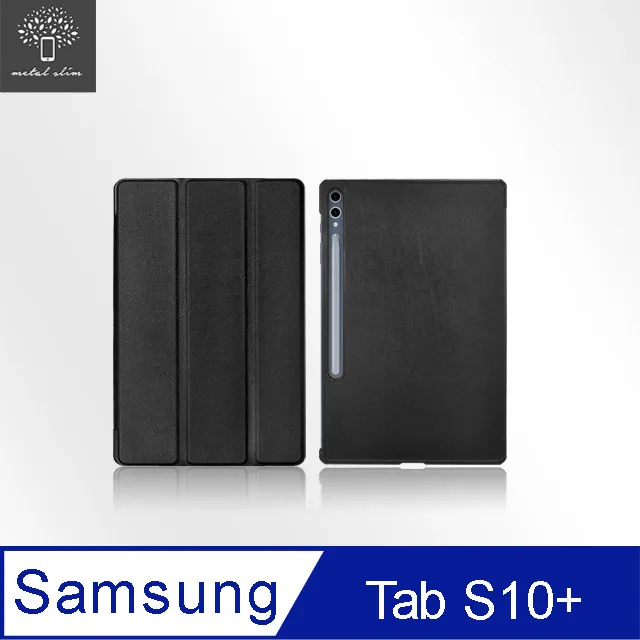 皮套  SAMSUNG Galaxy Tab S10+  經典書本雙色磁釦側翻可站立皮套 平板保護套 可站立【愛瘋潮】 歷史價格詳細信息