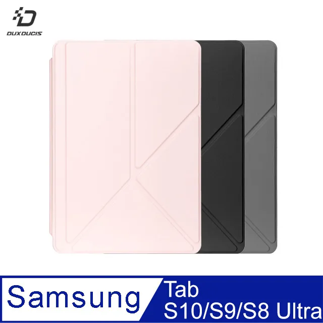 DUX DUCIS SAMSUNG  Tab S10 Ultra / Tab S9 Ultra / Tab S8 Ultra DOMO 筆槽防摔皮套 歷史價格詳細信息