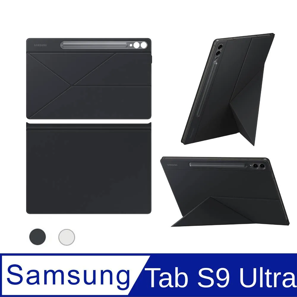 Samsung Tab S9 Ultra 多角度書本式皮套 歷史價格詳細信息