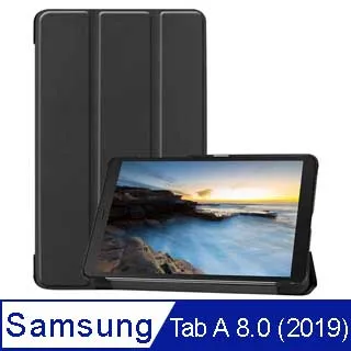 【三折軟殼】三星 Samsung Tab A 8.0吋 2019 P200/P205 平板專用 側掀磁扣皮套/支架斜立-ZW 歷史價格詳細信息