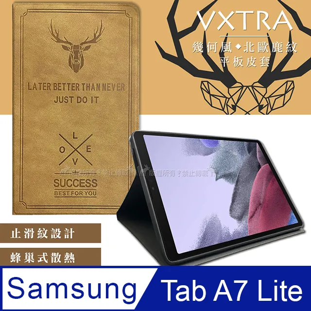 VXTRA 三星 Samsung Galaxy Tab A7 Lite 經典皮紋三折保護套 平板皮套 T225 T220 歷史價格詳細信息