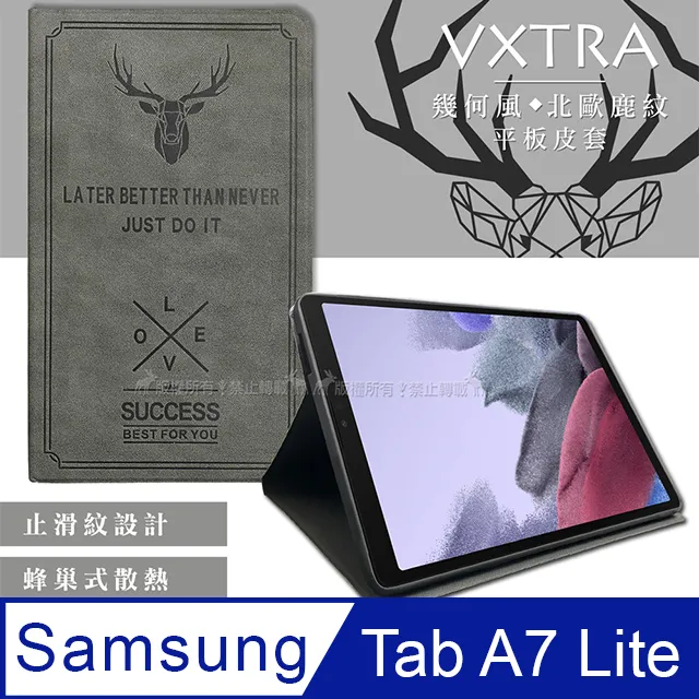 VXTRA 三星 Samsung Galaxy Tab A7 Lite 經典皮紋三折保護套 平板皮套 T225 T220 歷史價格詳細信息