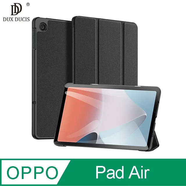 DUX DUCIS OPPO Pad Air DOMO 皮套 價格比較,價格查詢,歷史價格詳細信息