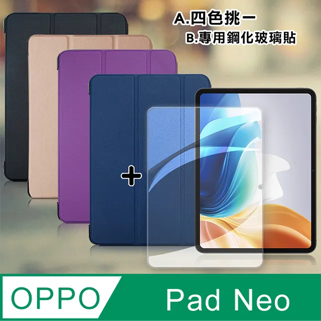 OPPO Pad Neo 6G/128G 11.4吋 WiFi 平板電腦 歐珀 大螢幕 平板 福利品【ET手機倉庫】 歷史價格詳細信息