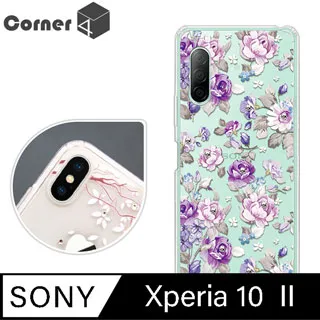 紫色 SONY Xperia Z3 L55 D6653 時尚隨型套/麂皮質感優/手機收納套/收納袋/保護套 歷史價格詳細信息