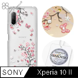 apbs Sony  Xperia 10 Ⅱ 施華彩鑽防震雙料手機殼-普羅旺斯 歷史價格詳細信息