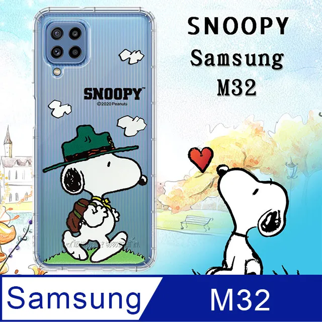 三星 Samsung Galaxy M32 6.4吋 M325 日本旭硝子AGC 9H鋼化玻璃保護貼 玻璃貼 疏水疏油 歷史價格詳細信息