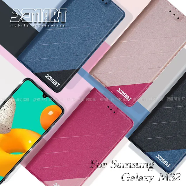 Xmart for 三星Samsung S20 Ultra/Note 10+/Note 9 精美實用雙卡槽雙格手機橫式腰掛皮套 歷史價格詳細信息