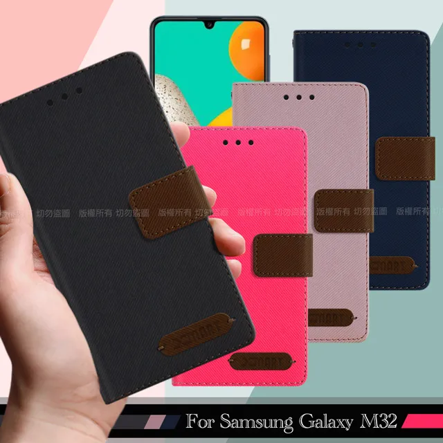 Xmart for 三星Samsung S20 Ultra/Note 10+/Note 9 精美實用雙卡槽雙格手機橫式腰掛皮套 歷史價格詳細信息
