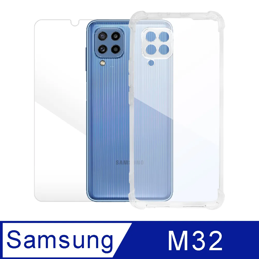 Samsung Galaxy M32 四角加強防摔保護套-5D軍規 歷史價格詳細信息