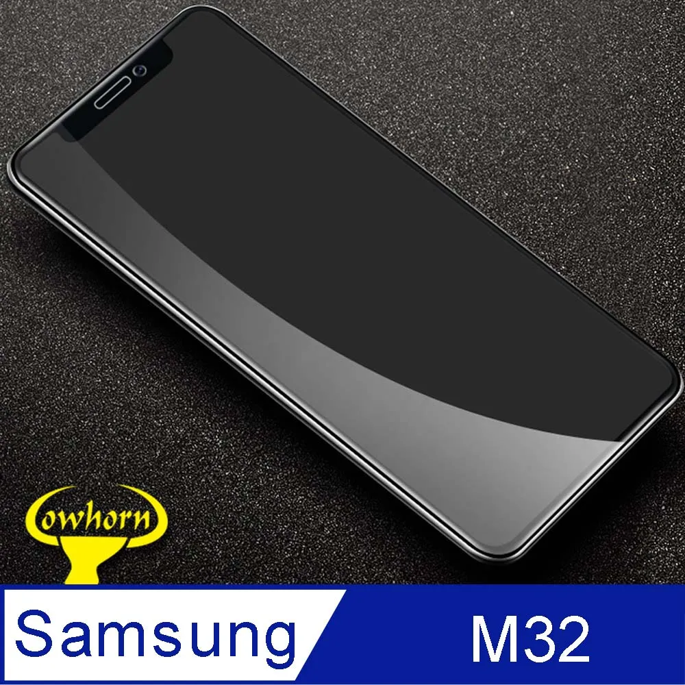 Samsung Galaxy M32 四角加強防摔保護套-5D軍規 歷史價格詳細信息