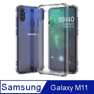 Ayss Samsung Galaxy M34 5G 6.5吋 2023超好貼鋼化玻璃保護貼9H硬度 抗油汙抗指紋 歷史價格詳細信息