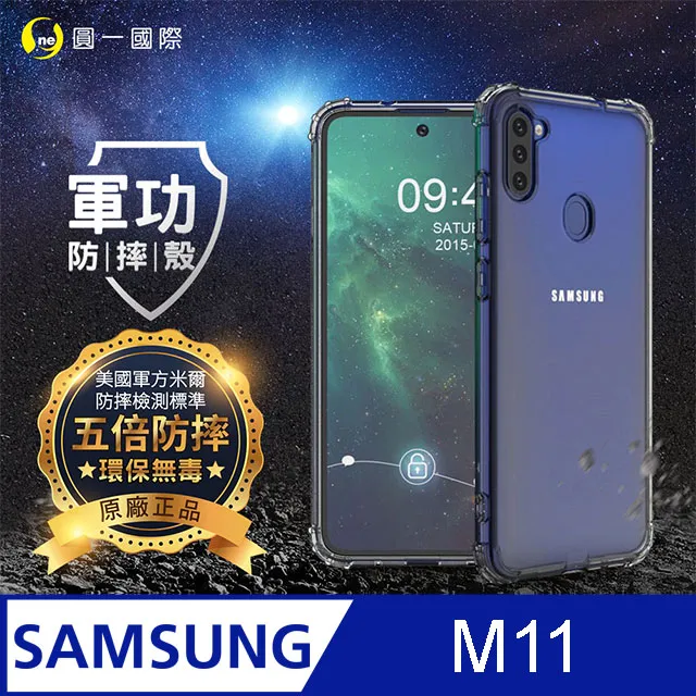 M11     軍中怪談 迷彩障眼 鬼跳牆  羅問 著  希代書版 民國83年出版 歷史價格詳細信息