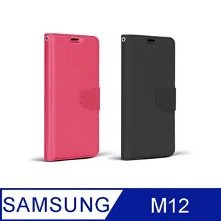 Samsung Galaxy M12/A32 5G 6.5吋【xmart-半版玻璃貼】9H 鋼化玻璃保護貼 歷史價格詳細信息
