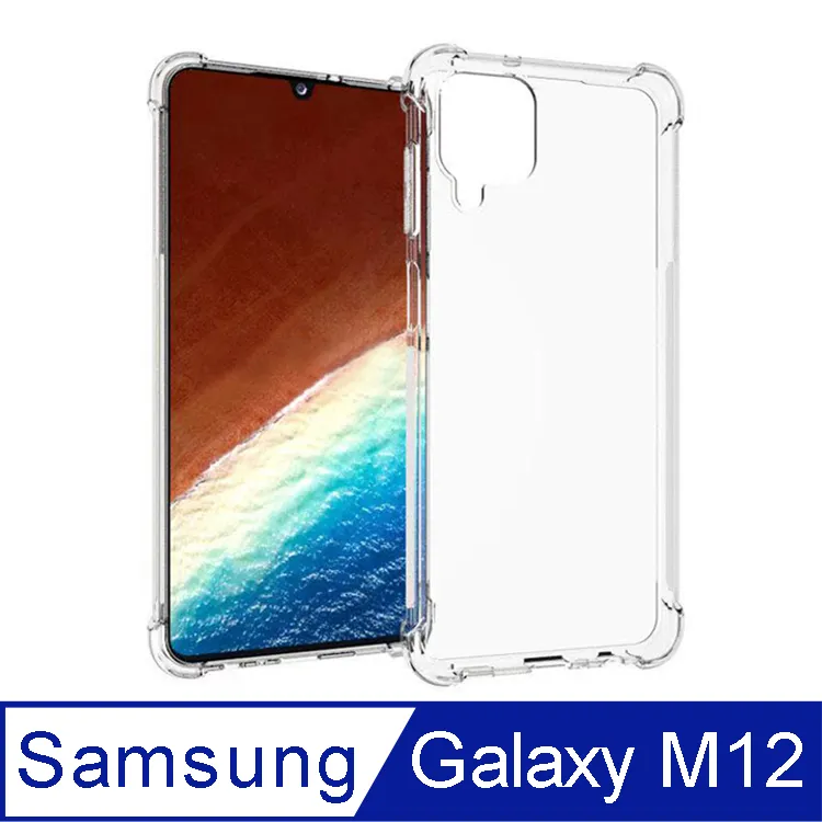 IN7 Samsung M53 5G (6.7吋) 高清 高透光2.5D滿版9H鋼化玻璃保護貼-黑色 歷史價格詳細信息