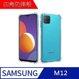 【MK馬克】三星Samsung S22 Ultra 曲面高清防爆全滿版鋼化膜-黑色 歷史價格詳細信息