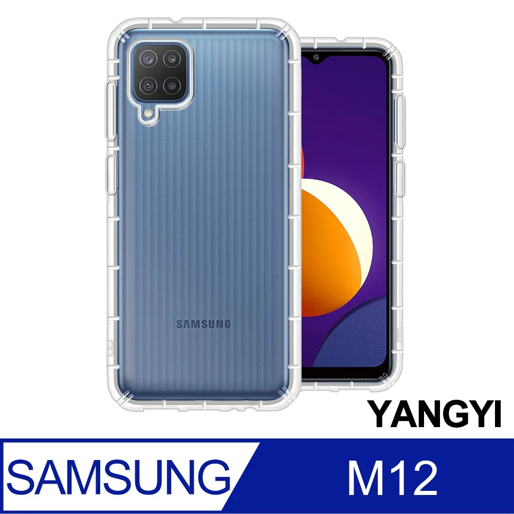 【YANGYI揚邑】Samsung Galaxy M12 磁吸側翻書本可立式插卡皮套真皮紋抗摔手機殼 歷史價格詳細信息