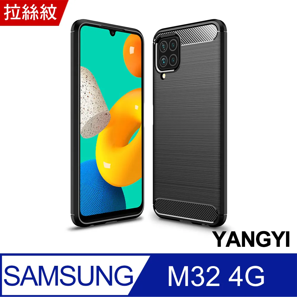SAMSUNG Galaxy M32 4G ( SM-M325F ) 6.4 吋   水漾款 -( 隱藏磁扣 ) 側掀皮套 歷史價格詳細信息