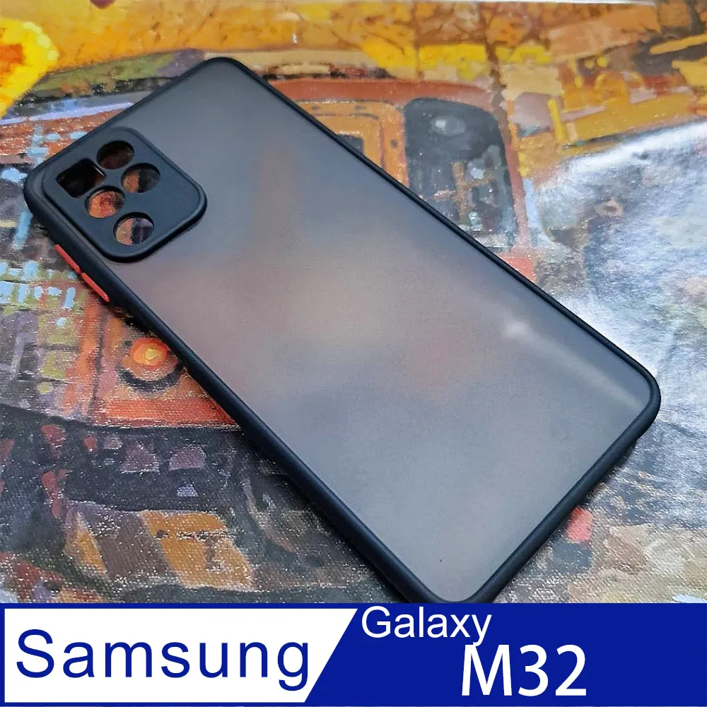 Samsung Galaxy M32 四角加強防摔保護套-5D軍規 歷史價格詳細信息