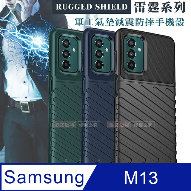 三星 Samsung Galaxy M13 4G 經典書本雙色磁釦側翻可站立皮套 手機殼 可插卡 可站立 掀蓋套 歷史價格詳細信息