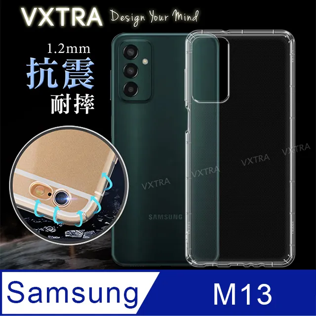三星 Samsung Galaxy M13 4G 經典書本雙色磁釦側翻可站立皮套 手機殼 可插卡 可站立 掀蓋套 歷史價格詳細信息