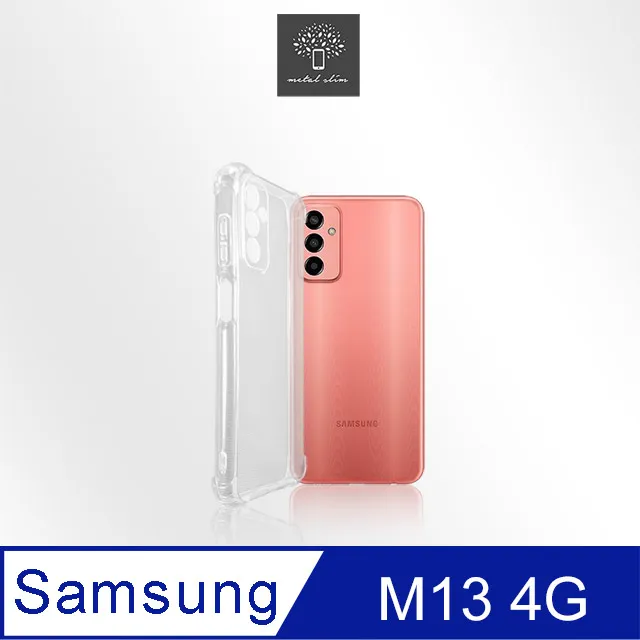 SAMSUNG Galaxy M13 4G ( SM-M135 ) 6.6 吋   水漾款 -( 隱藏磁扣 ) 側掀皮套 歷史價格詳細信息