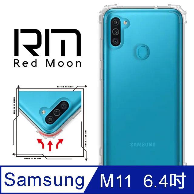 RedMoon 三星 Galaxy Note10 Lite 6.7吋 防摔透明TPU手機軟殼 歷史價格詳細信息