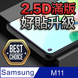 Samsung Galaxy M11 真皮 頭層牛皮 腰掛式皮套 手機皮套 腰掛皮套 腰夾皮套 橫式皮套 手機套 歷史價格詳細信息