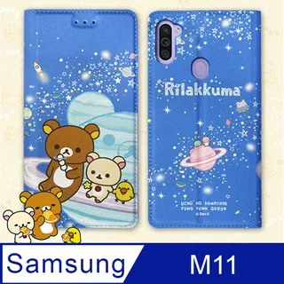 三星 Samsung Galaxy M11 頭層牛皮簡約書本皮套 POLO 真皮系列 手機殼 歷史價格詳細信息