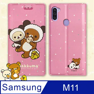 三星 Samsung Galaxy M11 頭層牛皮簡約書本皮套 POLO 真皮系列 手機殼 歷史價格詳細信息