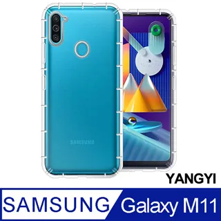 【揚邑】Samsung Galaxy S20+/S20 Plus滿版軟膜曲面防爆抗刮保護貼 歷史價格詳細信息